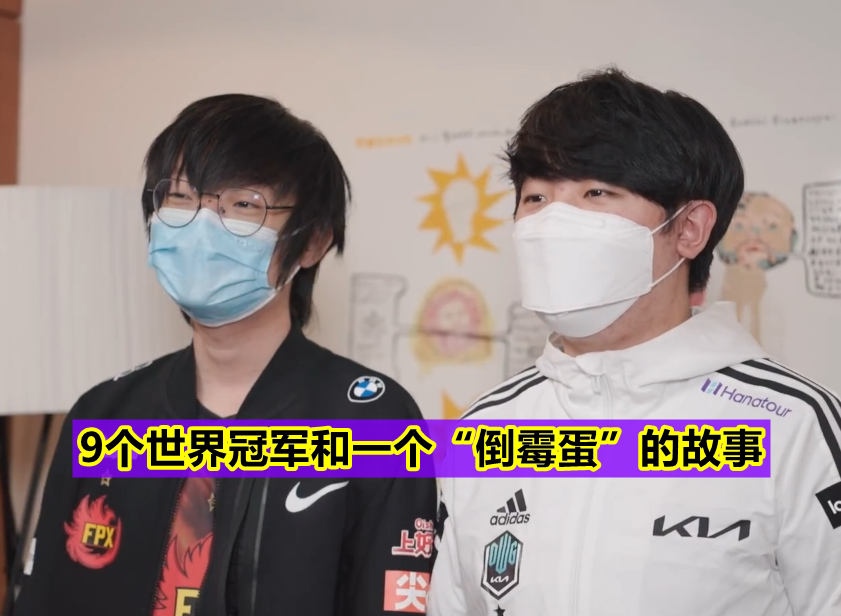 开云体育下载-DK碾压FPX，Chovy团战一打五峡谷大战成都决赛之夜，强势挺进下一轮的简单介绍