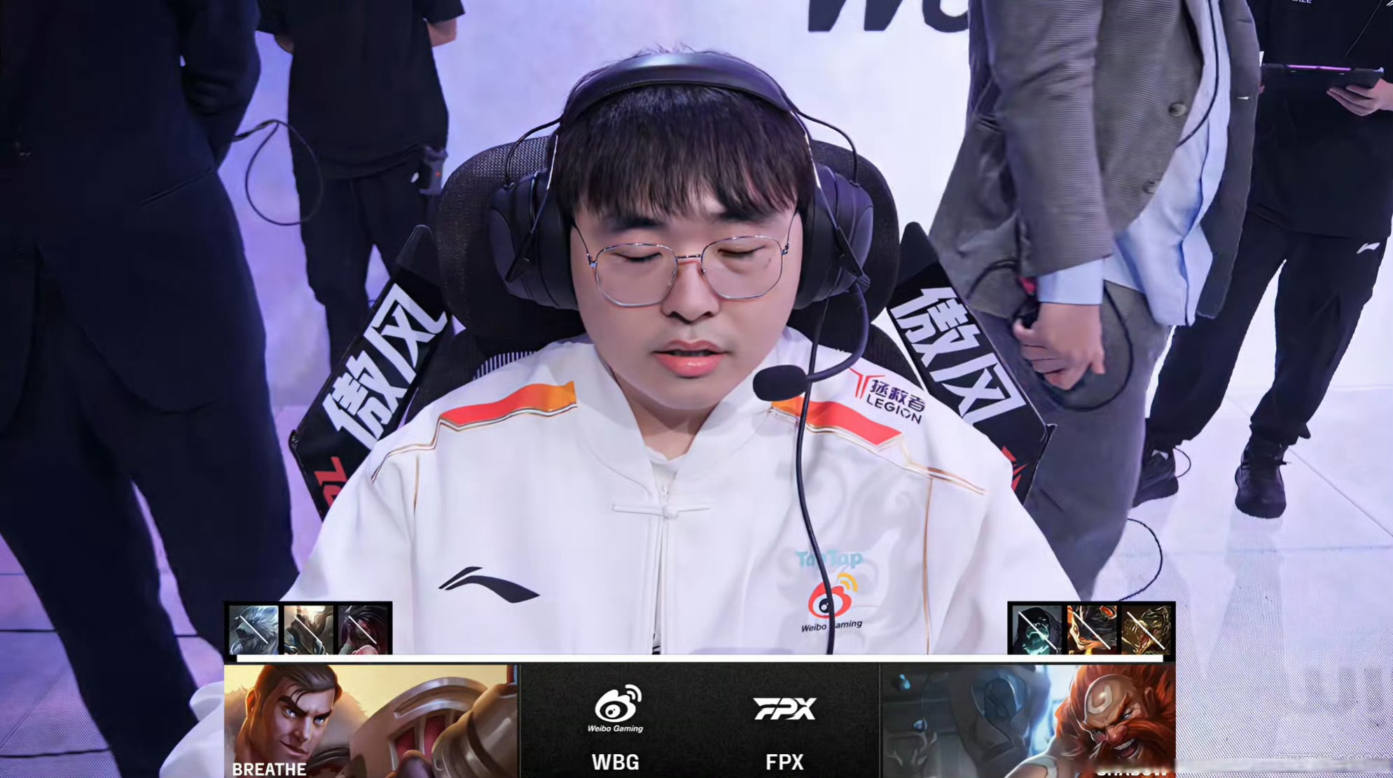 WBG碾压RNG，369单局斩获MVP宿命之战2025世界赛，让粉丝疯狂欢呼的简单介绍