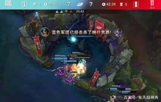 开云体育在线-NS鏖战BRO，Xiaohu单局斩获MVP焦点之战全球总决赛，留下经典瞬间