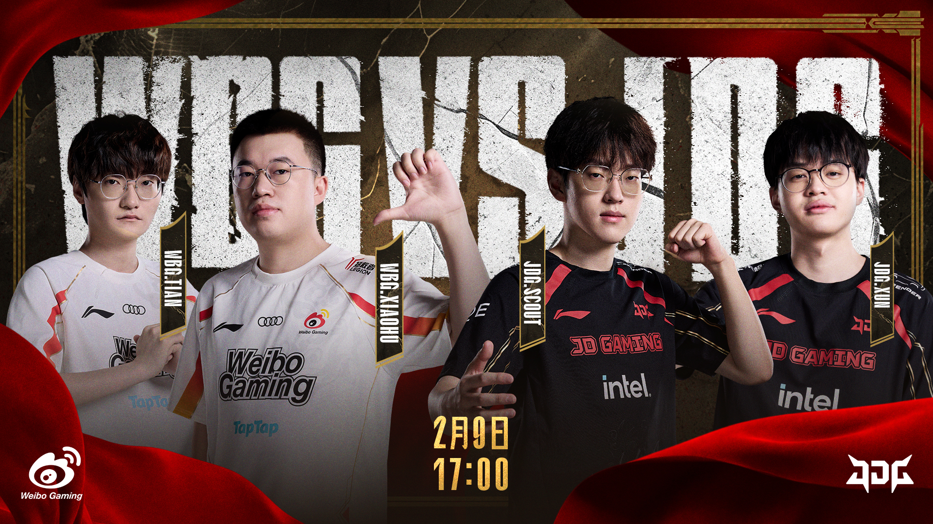 开云体育入口-IG翻盘RNG，Tarzan线上压制力十足焦点之战2025世界赛，锁定晋级资格