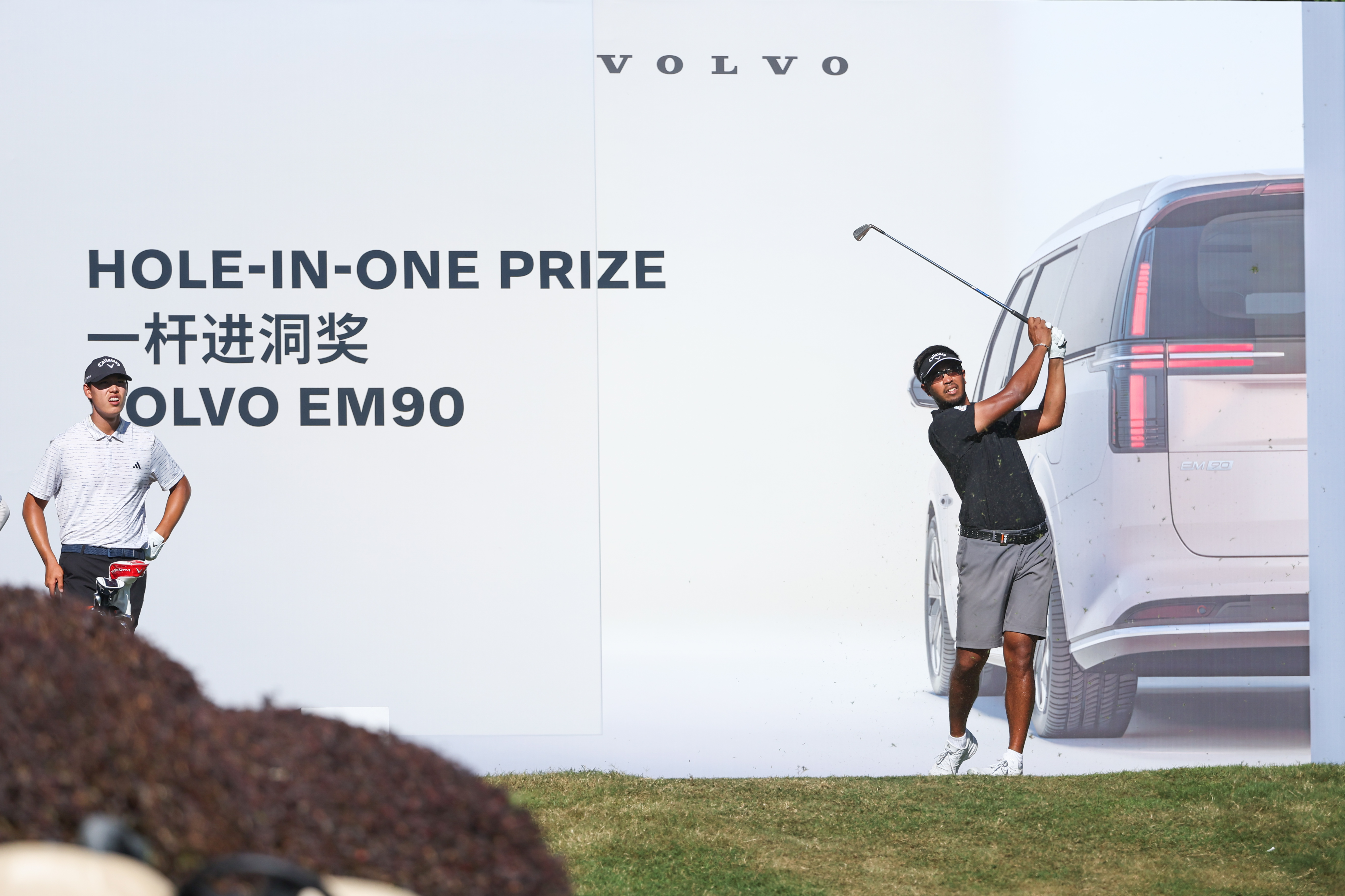 开云体育APP下载-包含高尔夫选手发挥出色，荣膺最佳MVP的词条